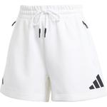 Shorts zne (regular & long) Adidas, белый - фото