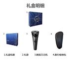 Электробритва PHILIPS, синий - фото 5