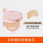 Mistine Siamese Mystique Serums Air Cushion Cream Foundation & Liquid Foundation - фото 10