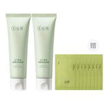 Унисекс маска для лица Grain Rain - фото