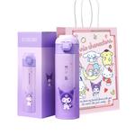 Термостакан Sanrio, фиолетовый - фото