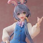 Luo Tianyi Coreful TAITO - фото 5