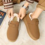 CariteSport Снежные ботинки Men's Black/Yellow - фото 6