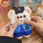 Плюшевая игрушка Fat Fat Dragon - фото 6