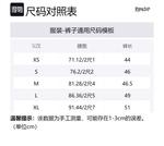 Ripndip Облегающие шорты унисекс, синие - фото 2