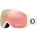Мужская маска Flight Tracker XM Oakley, matte white/prizm rose gold - фото