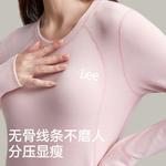 Lee Термобелье Women's подарочный набор - фото 5