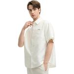 FILA Рубашка Milano Collection мужская cloud white WT - фото 5