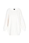Джемпер DreiMaster Jumper, Offwhite/Off-White - фото 5