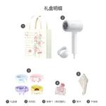 Фен FLYCO, Fh6290 Everyday Valentine'S Day Gift Bag - фото 8