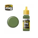 Резедагрун, Acrylic Singles - Greens - фото