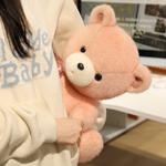 Милые плюшевые медведи, высота 23см/35см Enlightenment - фото 5