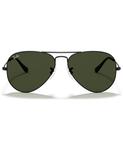 Солнцезащитные очки, RB3025 AVIATOR CLASSIC Ray-Ban - фото 6