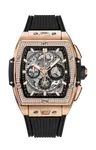 Часы Hublot King gold diamonds chronograph из розового золота с бриллиантами 42 мм - фото