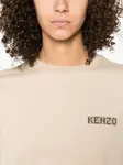 Хлопковый топ с логотипом KENZO, нейтральный - фото 5