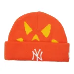 New Era MLB Polyester Шапка Unisex Orange - фото 3