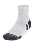 Спортивные носки UNDER ARMOUR, белый - фото