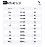 Футболка поло мужская серая Polo Ralph Lauren - фото 6