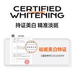 Маска для лица Unisex Mistine, 【5 pieces*2】2 boxes - фото 4