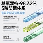 Сыворотка унисекс RUYI - фото 4