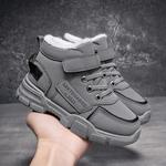 Детские утепленные ботинки Kids TONYBEAR, серый - фото 3