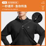 LINING Велосипедная одежда Unisex Black - фото 11