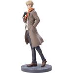 SEGA Spy x Family Luminasta Code White, Lloyd - фото 4