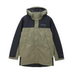 Мужская лыжная куртка Columbia, синий - фото 3