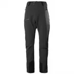 Брюки Helly Hansen Odin Huginn, серый - фото