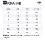 Унисекс поло Palladium, серо-белый - фото 2