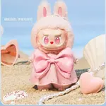 MOKOKO Summer Collection Trend Based Products 18cm POP MART - фото 2