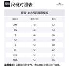 STONE ISLAND Стильная куртка-капсула, Beige - фото 2