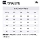 Свитшот Unisex GAP, сине-зеленый пэчворк - фото 12