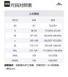 Ультрасухая поло LACOSTE, розовый - фото 2