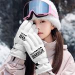 Перчатки из полиэстера Unisex WARRIOR, белый - фото 2