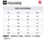 LiNing Мужская майка-алкоголичка Black - фото 2