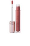 Блеск для губ Anastasia Beverly Hills Lip Gloss, цвет Tan Rose - фото