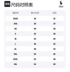 Polo Ralph Lauren Свитер Women's Red - фото 2