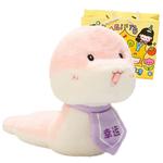 Плюшевая игрушка Happy Fish - фото 4