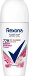 Шариковый дезодорант-антитранспирант Nonstop Protection Bright Bouquet 500мл Rexona - фото