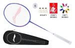 Thunder 20 ракетка для бадминтона LINING - фото 10