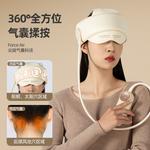 Массажеры для головы BAYSHARALL, Ecru - фото 6