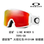 Горнолыжные очки Oakley - фото 9