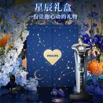 Электробритва PHILIPS - фото 7