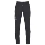 Брюки Karpos Ramezza Light, черный - фото