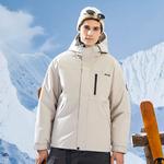 Куртка Unisex Jeep, Овсяный Кофе - фото 6