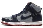 Кроссовки Reese Forbes X Nike SB Dunk High Denim - фото