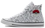 Конверсы Chuck Taylor All-Star Pokemon Poke Ball - фото