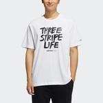 Футболка мужская белая Adidas Neo - фото 3