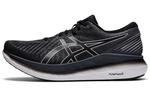 Мужские кроссовки Asics Glideride 2 - фото